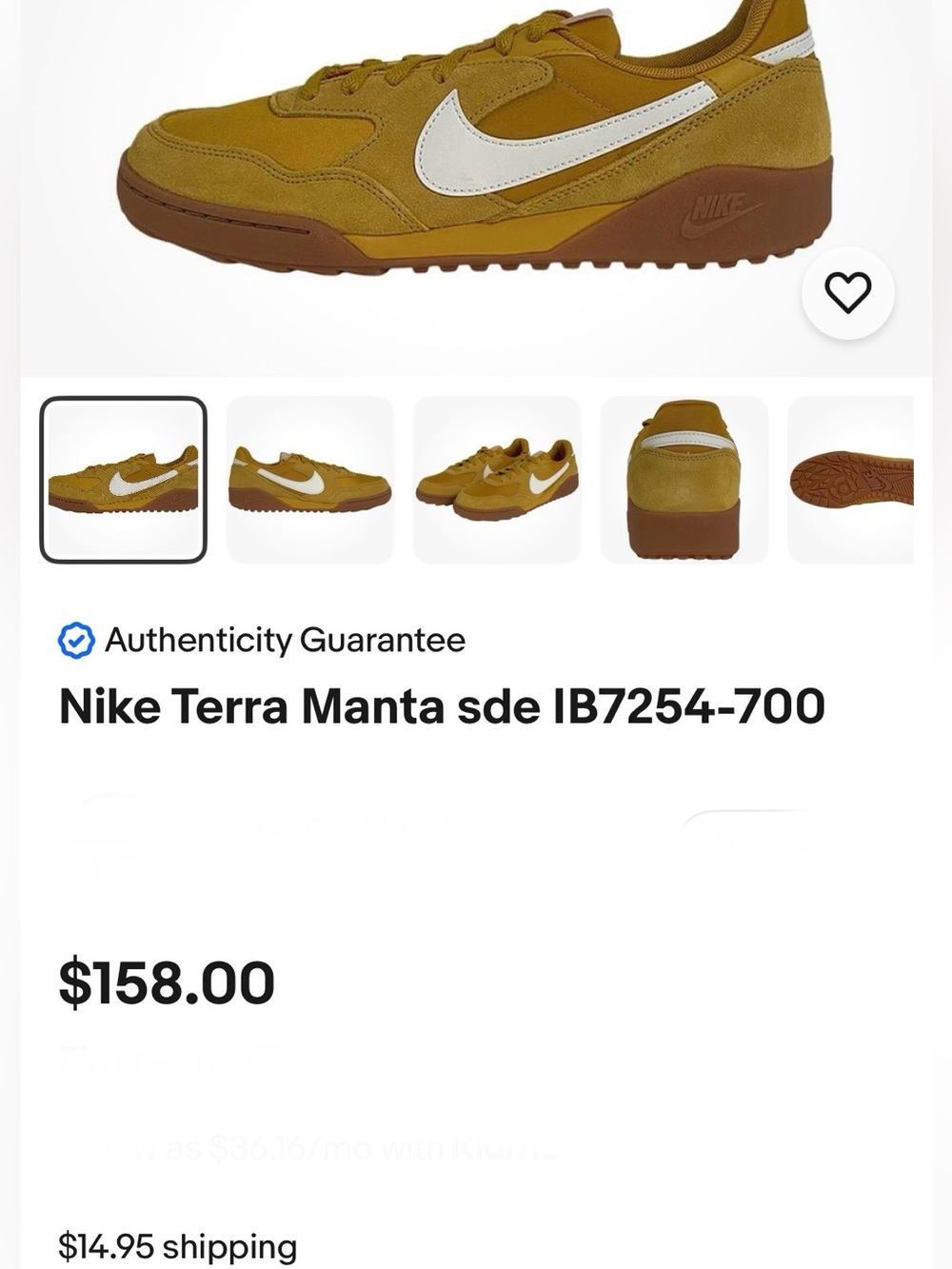 Nike Terra Manta IB7254-700 Retro Casual Sneakers $158 New! - Picture 8 of 8
